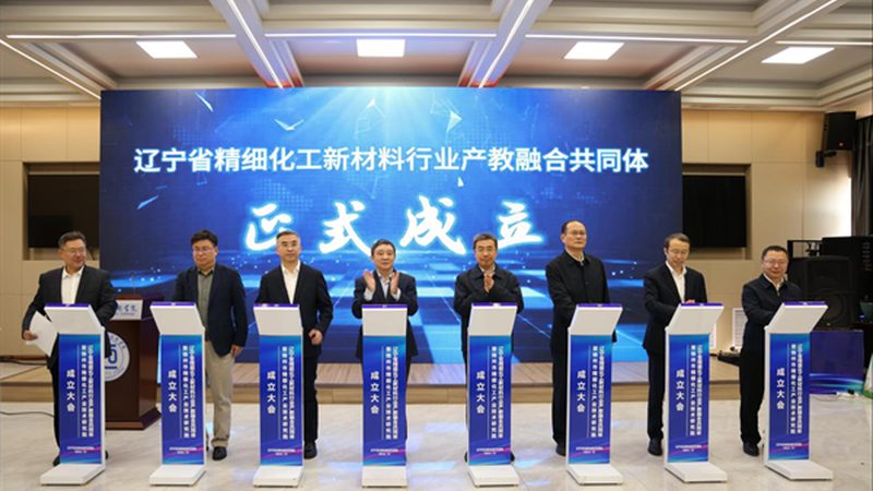 陶瓷分散剂在釉料中的应用解析
