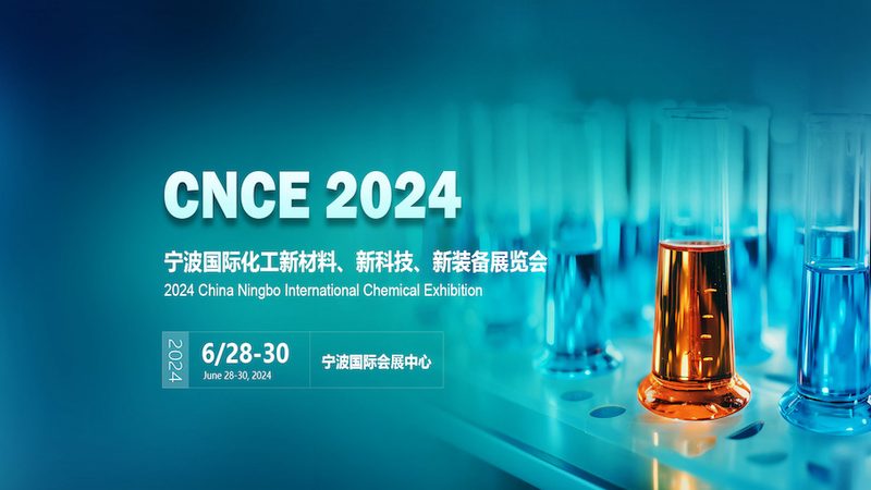 耐温260℃高分子材料：揭秘其背后的技术奥秘与应用价值