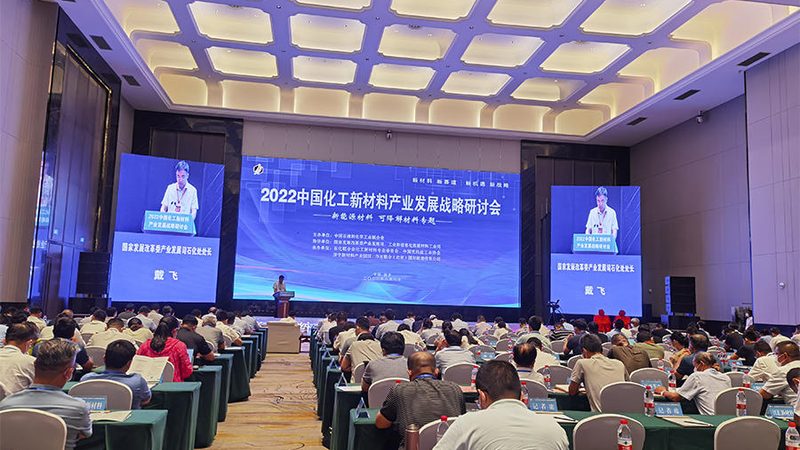 办公场所化工产品选购：安全合规，从细节出发**
