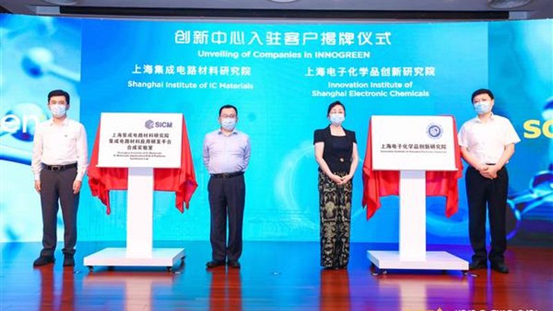 农业助剂喷施效果影响因素揭秘