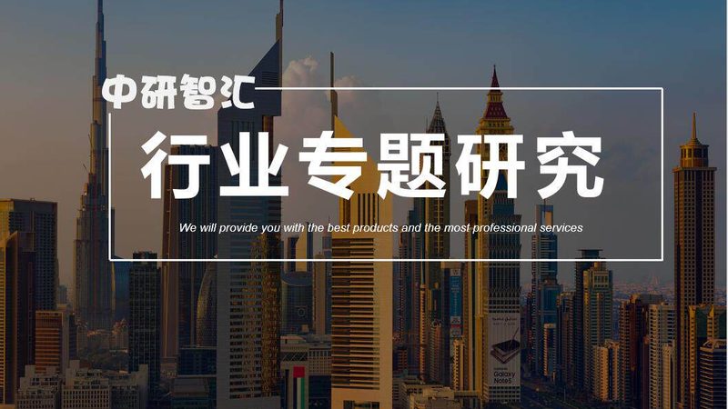 聚氨酯胶粘剂固化参数设置的关键因素