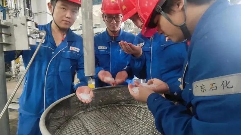 工业级化工原料参数误差范围标准的制定，主要依据以下几个方面：