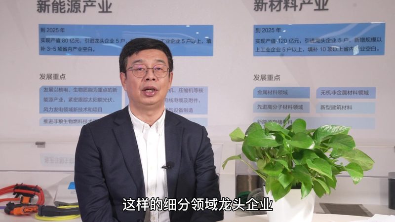 新材料革新：广东地区值得关注的材料供应商**