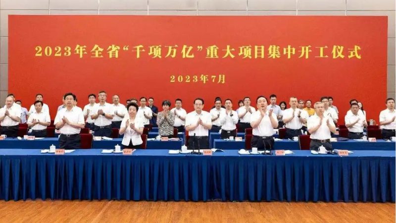 发酵行业应用：聚醚消泡剂与有机硅消泡剂的对比解析**