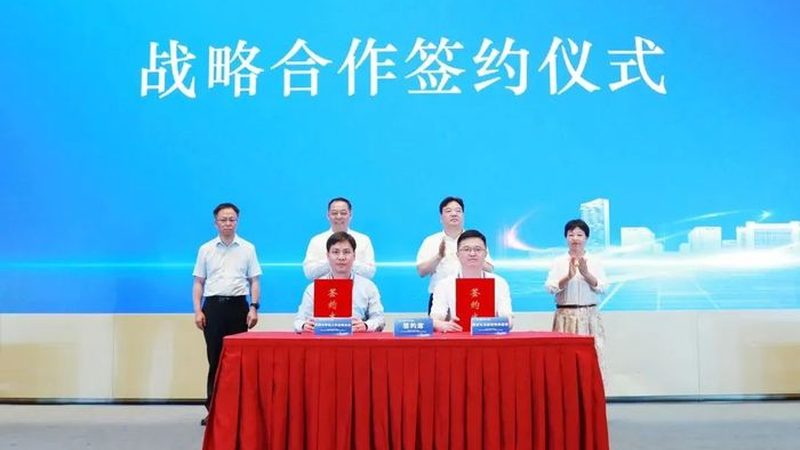 化工产品区域保护协议模板：构建安全合规的供应链保障