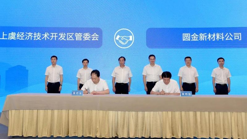 树脂桶密封储存的五大关键点**